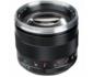 Zeiss-Distagon-T-18mm-f-3-5-ZE-Wide-Angle-Lens-Canon-EF-Mounts